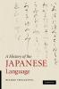 A History of the Japanese Language