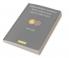 Remastering Morals with Aristotle and Confucius
