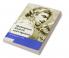 Shakespeare Rhetoric and Cognition