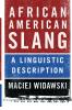 African American Slang