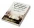 The Emergence of Humanitarian Intervention