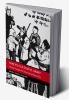 Mao's Cultural Army