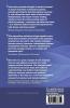 Resources Production and Structural Dynamics