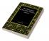 The Chronology of the Public Ministry of Jesus