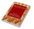 The Award of William Alnwick Bishop of Lincoln Ad 1439
