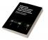 Enhancing Public Innovation by Transforming Public Governance