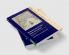 Roman Law in the State of Nature