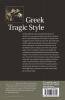 Greek Tragic Style