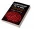 Cyberpsychology and the Brain
