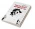 Economic Justice and Natural Law