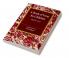 A Book of Verse for Children