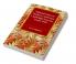 National Union of Teachers Conference Cambridge             Souvenir