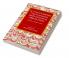 M. Tulli Ciceronis Tusculanarum Disputationum Libri             Quinque