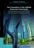 The Foundation of the ASEAN Economic Community