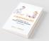Cyberpsychology