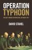 Operation Typhoon