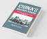 China's Military Power