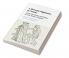 'A Mirror for Magistrates' in Context