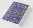 John Brunton's Book