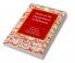 Essays on the Depopulation of Melanesia