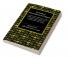 The Book of Matriculations and Degrees