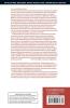 Mathematical Analysis