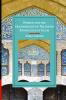 Women and the Transmission of Religious Knowledge in Islam