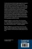 Constitutionalism Beyond Liberalism