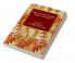 Studies in French Language Literature and History
