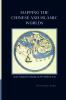 Mapping the Chinese and Islamic Worlds