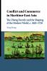 Conflict and Commerce in Maritime East Asia