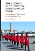 The Advance of the State in Contemporary China