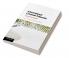 International Criminal Tribunals