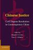 Chinese Justice