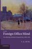 The Foreign Office Mind