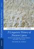 A Linguistic History of Ancient Cyprus