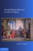 Young Thomas More and the Arts of Liberty