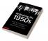 Rethinking the 1950s