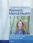 Comprehensive Women's Mental Health