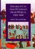 Disability in the Ottoman Arab World 1500-1800