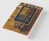 The Cambridge Companion to Slavery in American Literature