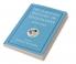 The Cambridge History of Philosophy 1870-1945