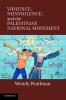 Violence Nonviolence and the Palestinian National Movement