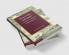 Horace Odes and Epodes