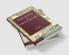 The Shorter Poems of Walter Savage Landor