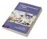 Transitional Jurisprudence and the Echr