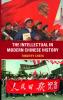 The Intellectual in Modern Chinese History
