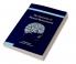 The Essentials of Mental Measurement