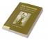 Max Horkheimer and the Foundations of the Frankfurt School