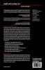 Small Arms Survey 2014